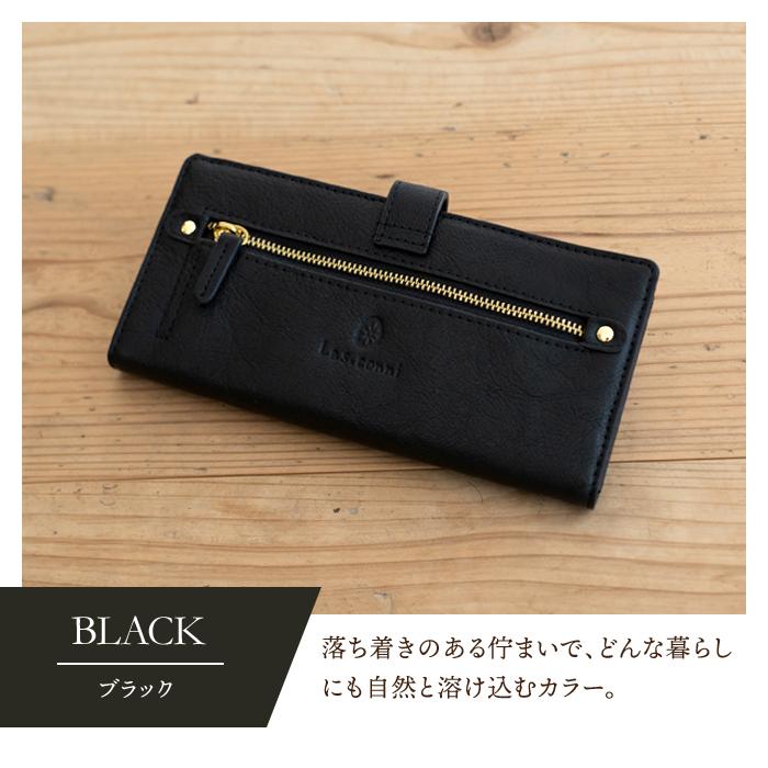 ボタン付きブラック長財布 名入れ対象商品】財布 レディース 長財布 二つ折り フラップ付き 本革