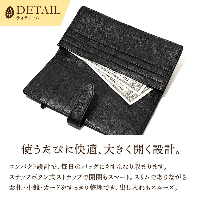 名入れ対象商品】財布 レディース 長財布 二つ折り フラップ付き 本革