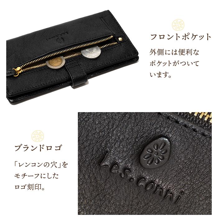 名入れ対象商品】財布 レディース 長財布 二つ折り フラップ付き 本革