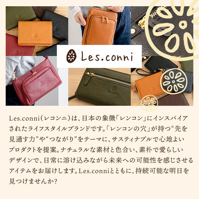 ショルダーバッグ レディース 本革 斜め掛け サコッシュ 小さめ ミニ バッグ お財布ポシェット お財布ショルダー おしゃれ 軽量 ギフト対応可能 送料無料 ショルダーバッグ レディース 本革 斜め掛け サコッシュ 小さめ ミニ