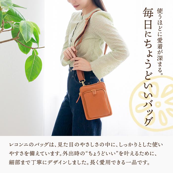 ショルダーバッグ レディース 本革 斜め掛け サコッシュ 小さめ ミニ バッグ お財布ポシェット お財布ショルダー おしゃれ 軽量 ギフト対応可能 送料無料 ショルダーバッグ レディース 本革 斜め掛け サコッシュ 小さめ ミニ