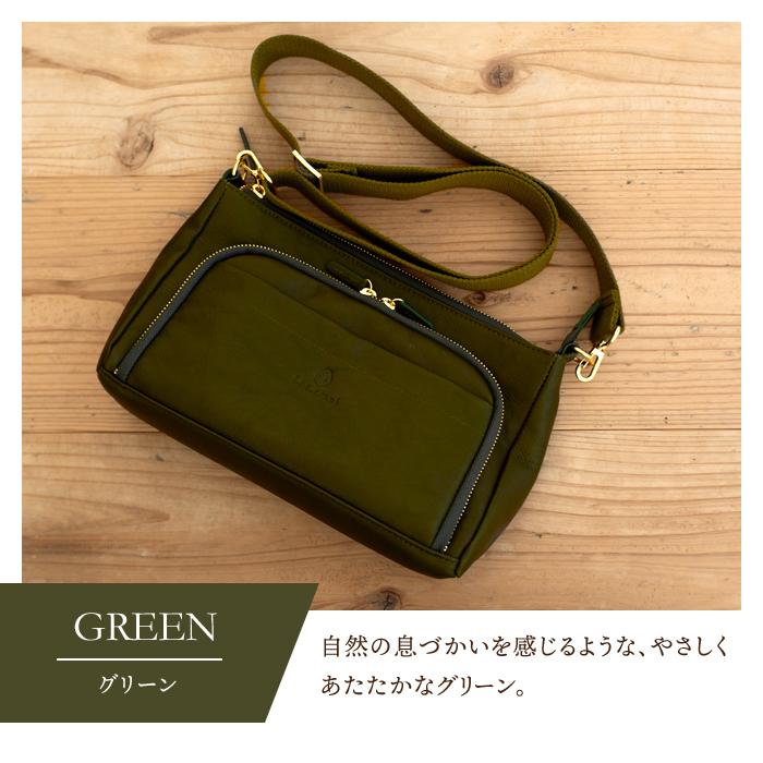 ショルダーバッグ レディース 本革 斜め掛け サコッシュ ミニ バッグ