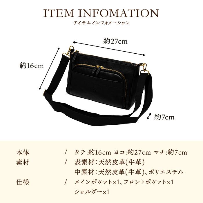 ショルダーバッグ レディース 本革 斜め掛け サコッシュ ミニ バッグ