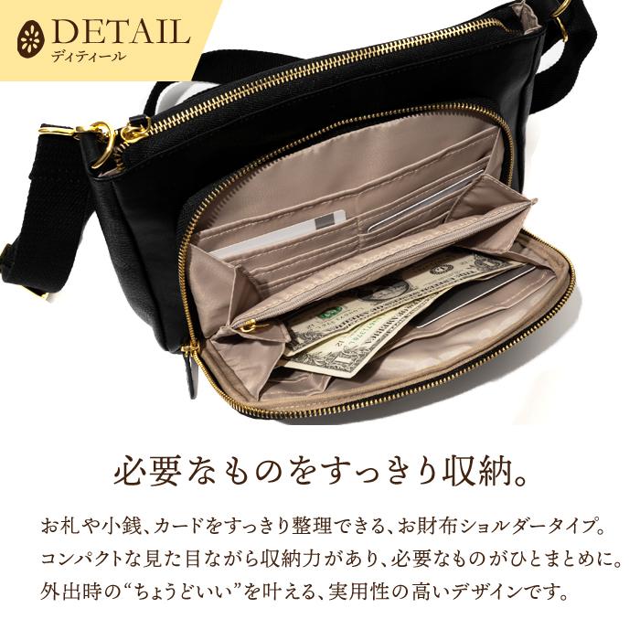 ショルダーバッグ レディース 本革 斜め掛け サコッシュ ミニ バッグ