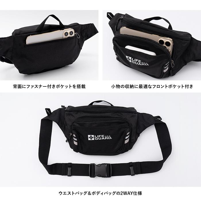 ウエストポーチ ウエストバッグ ボディバッグ ヒップバッグ