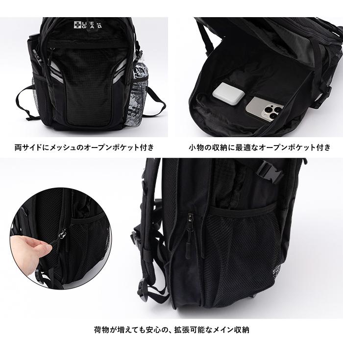 リュック バックパック リュックサック デイパック リフレクター 反射