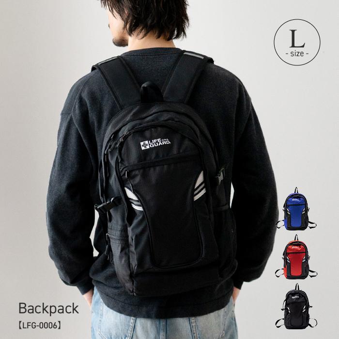 リュック バックパック リュックサック デイパック リフレクター 反射