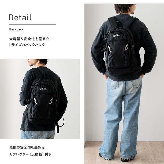 CYBERDOG サイバードッグ リフレクターリュック 未使用 美品 リュック バックパック リュックサック デイパック リフレクター 反射