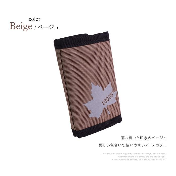 財布 コンパクト ミニ ミニウォレット 小さい財布 小さい 三つ折り 3つ折り ショートウォレット メンズ 軽い 軽量 ポリエステル カジュアル おでかけ Logos Lod 401 イーモノ 通販 Yahoo ショッピング