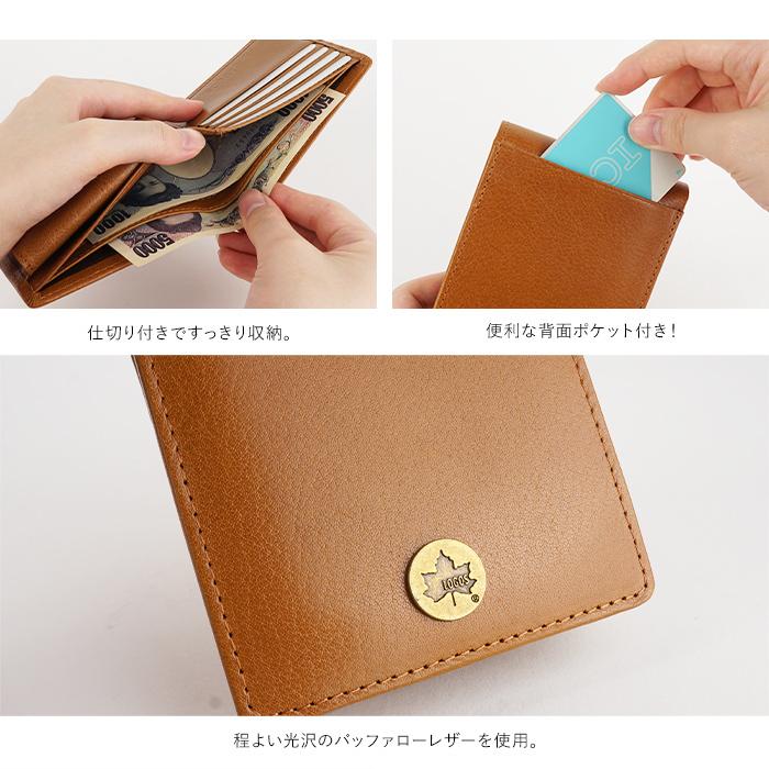 【未使用サンプル品】トラック野郎 「ロゴ」二つ折り本革財布 茶（ノルソルマニア） 楽天市場】財布 二つ折り メンズ レディース 本革 | 二つ折