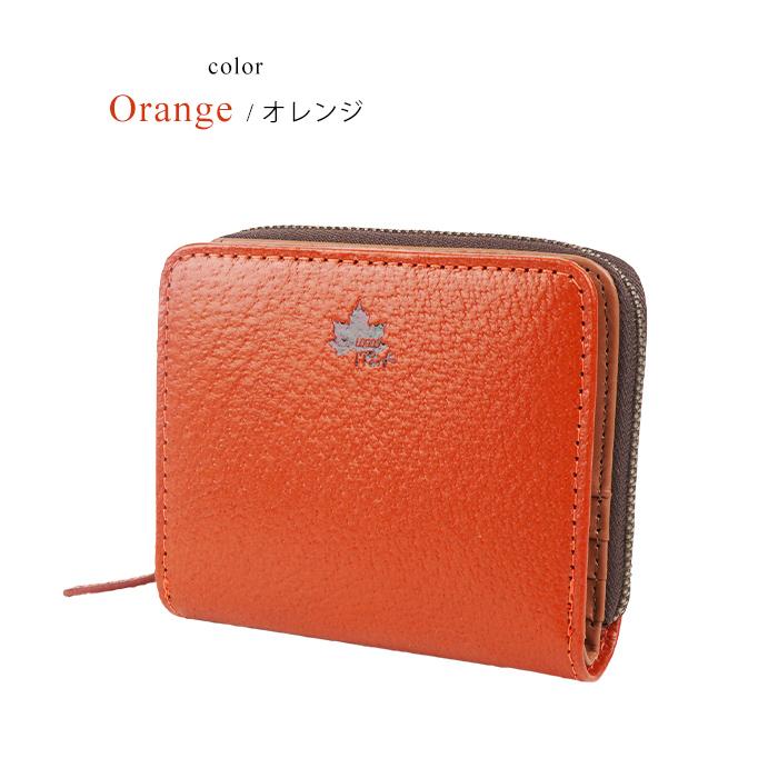 【美品 現行ロゴ】グッチ　二つ折り財布　型押ロゴ　シボ革　オレンジ　ユニセックス グッチ GUCCI 財布 （オレンジ） -靴＆ファッション通販