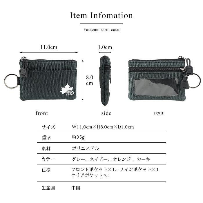 黒 フルスーツ 前面ファスナー ロゴ入り 黒 フルスーツ 前面ファスナー ロゴ入り ウェットスーツ