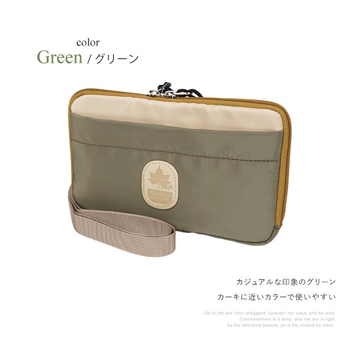 ポテチーノ　お財布付きポシェット Dakota ノベルティ付 ダコタ お財布ポシェット アミューズ お