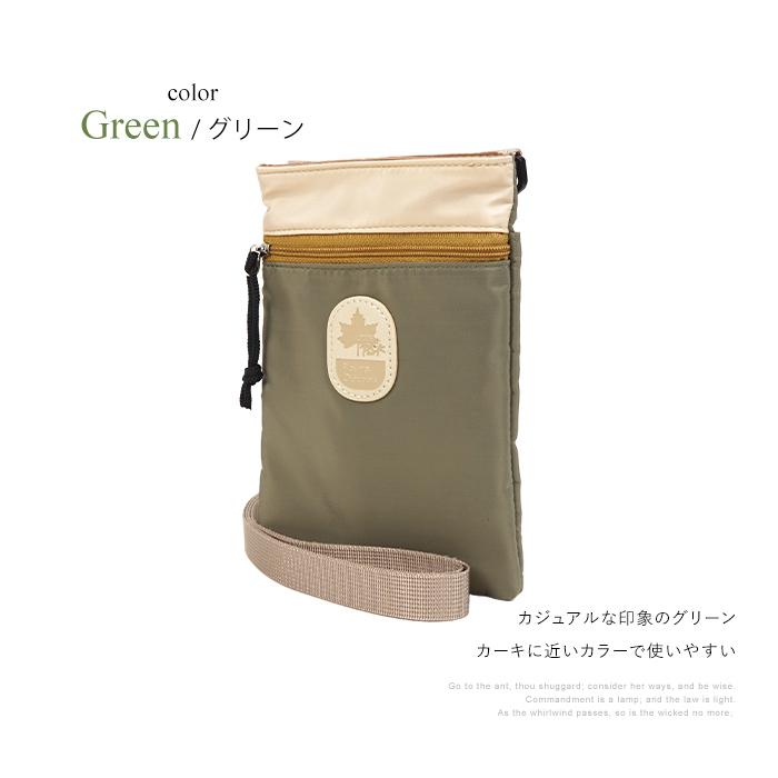 マルチショルダー ショルダーバッグ スマホポーチ スマホ