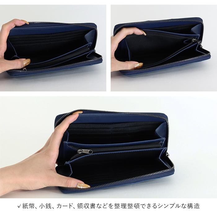 新品未使用  ロゴ入り長財布 zucchero filato（ズッケロ フィラート） 長財布 L字ファスナー l型