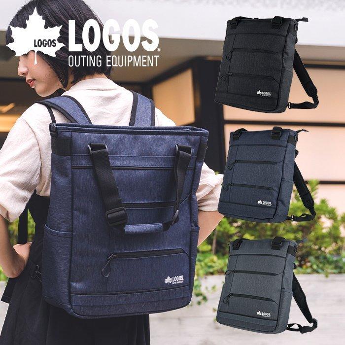Logos ロゴス ビジネスバッグ メンズ トートバッグ リュックサック ショルダーバッグ 3way 斜め掛け 肩がけ 撥水 防水 通勤 通学 出張 Pc タブレット キャリー Log 0462 イーモノ Yahoo 店 通販 Yahoo ショッピング