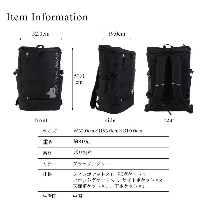 ASon ロゴ付き黒リュック LOGOSPark 2層式リュックサック リュックサック バックパック