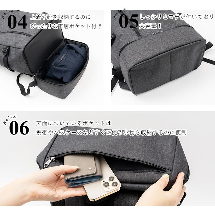 LOGOSPark 2層式デイバッグ 撥水 リュックサック バックパック デイパック アウトドア 通学 通勤 メンズ ロゴスパーク 男性向け フレッシャーズ 送料無料 |  | 04