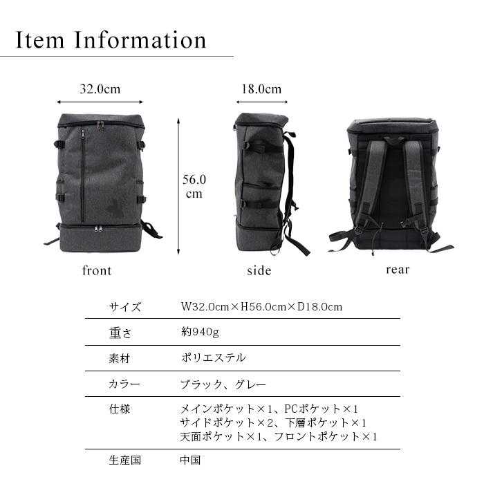 LOGOSPark 2層式デイバッグ 撥水 リュックサック バックパック デイパック アウトドア 通学 通勤 メンズ ロゴスパーク 男性向け フレッシャーズ 送料無料 |  | 09