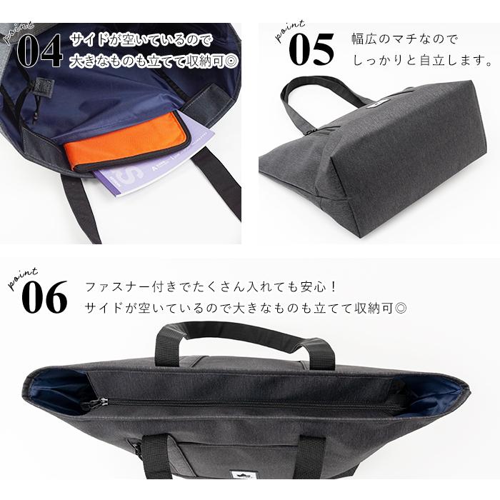 LOGOSPark 撥水トートバッグ メンズ 大型 ファスナー付き 大容量  アウトドア スポーツ シンプル 軽量 ロゴスパーク ポリエステル |  | 05