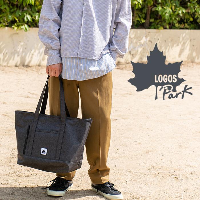 LOGOSPark 撥水トートバッグ メンズ 大型 ファスナー付き 大容量  アウトドア スポーツ シンプル 軽量 ロゴスパーク ポリエステル |  | 10