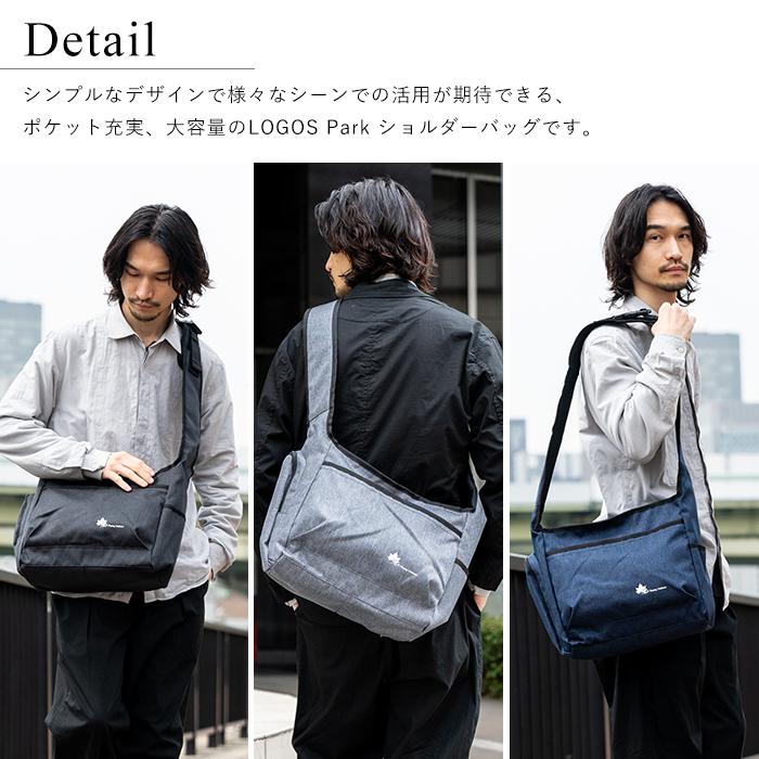 LOGOS（ロゴス） ショルダーバッグ メッセンジャーバッグ 斜め掛け