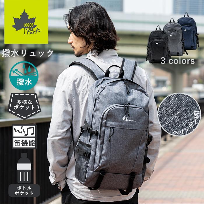 ICON CROSSWALK バックパック アイコン リュックサック ICON CROSSWALK バックパック アイコン リュックサック 楽天市場