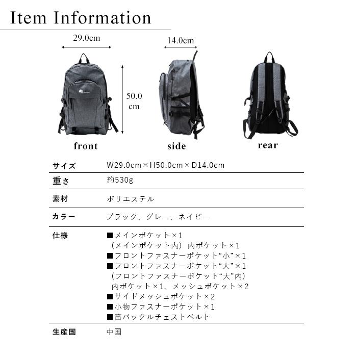 35,200円新品タグ付き【パーリーゲイツ】エレキ柄シリーズ リュックサック 35,新品タグ付き【パーリーゲイツ】エレキ柄シリーズ リュックサック