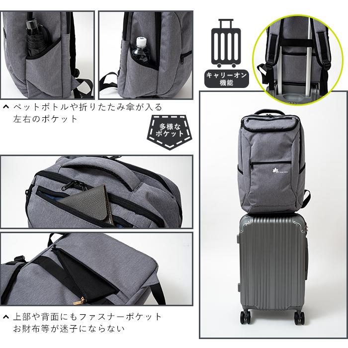 リュックサック バックパック ビジネスリュック LOGOS Park ロゴス 撥水 メンズ  通勤 通学 シンプル 男性向け おしゃれ 誕生日 プレゼント 新生活 お祝い | LOGOS | 07