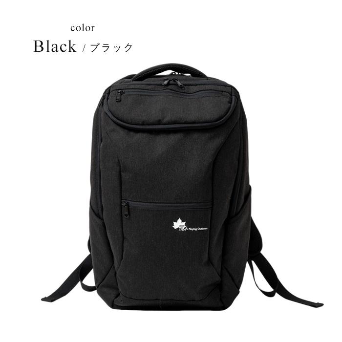 リュックサック バックパック ビジネスリュック LOGOS Park ロゴス 撥水 メンズ  通勤 通学 シンプル 男性向け おしゃれ 誕生日 プレゼント 新生活 お祝い | LOGOS | 09