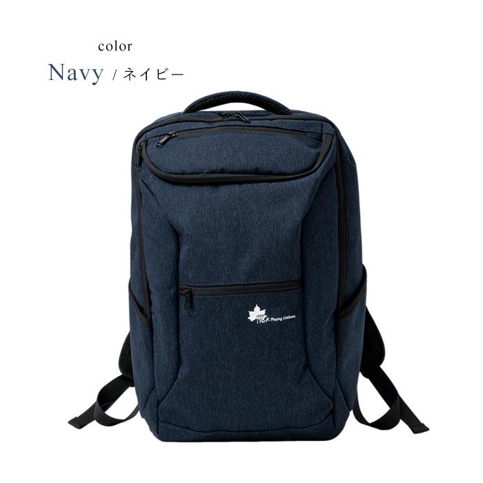 リュックサック バックパック ビジネスリュック LOGOS Park ロゴス 撥水 メンズ  通勤 通学 シンプル 男性向け おしゃれ 誕生日 プレゼント 新生活 お祝い | LOGOS | 11