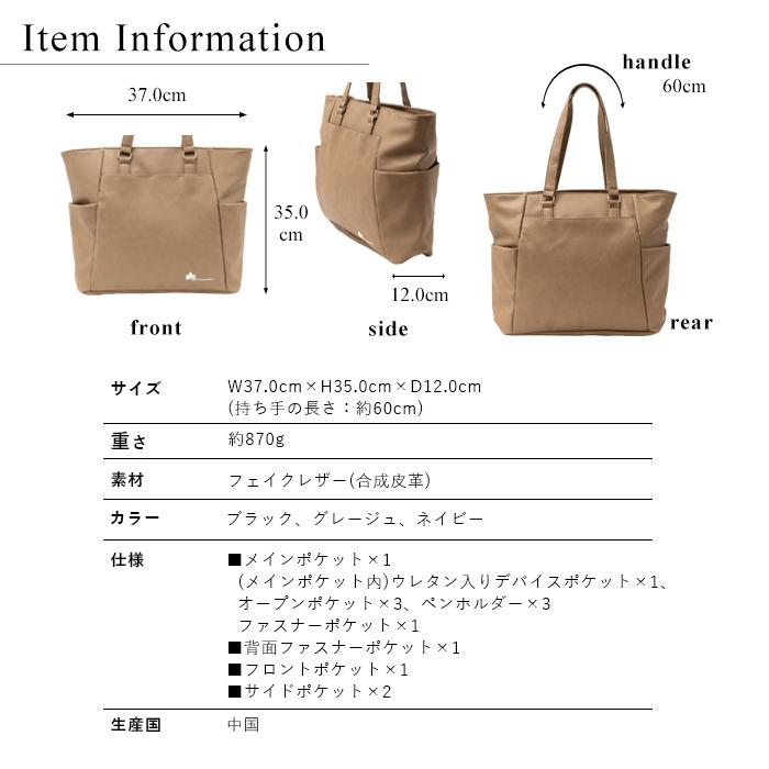  ★フェイクレザー GOLD ロゴ トートバッグ★黒★ PRADA プラダ ロゴスモールトートバッグ トライアングルロゴ