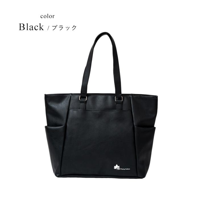 LOGOS トートバッグ ビジネストート フェイクレザー Park ロゴス LOGOS トートバッグ ビジネストート フェイクレザー Park ロゴス