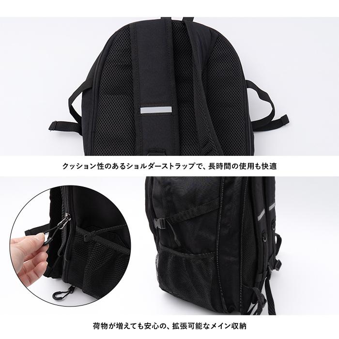 LOGOS Park ロゴスパーク リュック バックパック リュックサック デイパック レインカバー付き メンズ 男女兼用 Mサイズ 軽量 大容量 おしゃれ 通勤 通学 | LOGOS | 08