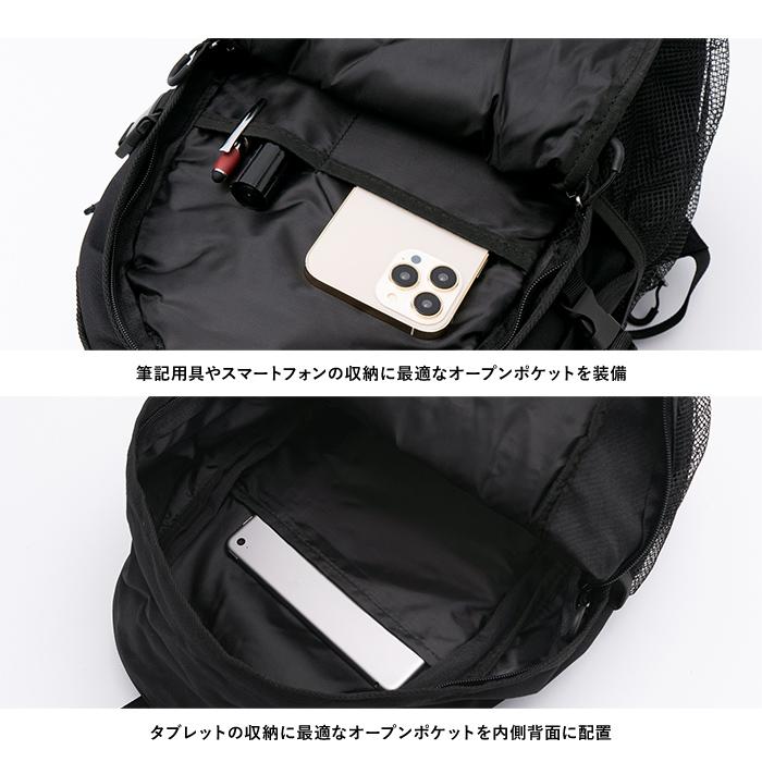 LOGOS Park ロゴスパーク リュック バックパック リュックサック デイパック レインカバー付き メンズ 男女兼用 Mサイズ 軽量 大容量 おしゃれ 通勤 通学 | LOGOS | 09