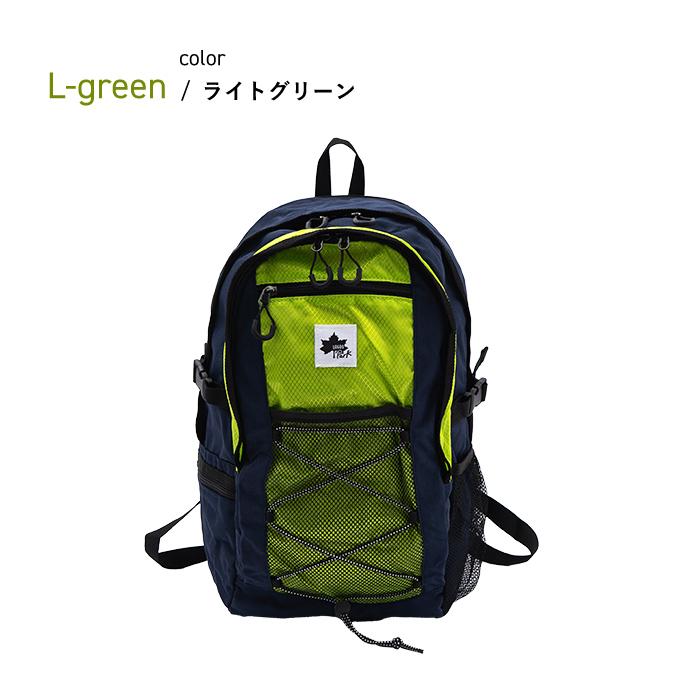 [ロゴスパーク] 大型デイパック リュック バックパック 大容量 ロゴス log LOGOS（ロゴス） LOGOS Park ロゴスパーク リュック バックパック