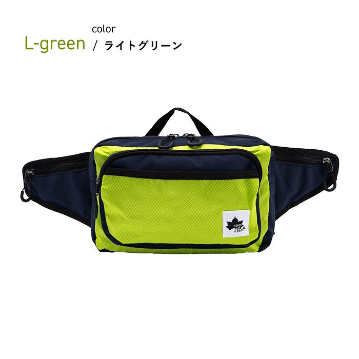 LOGOS Park ロゴスパーク ボディバッグ ウエストポーチ ウエストバッグ ヒップバッグ ショルダー バッグ 斜め掛け 機能的 多機能 メンズ 男女兼用 おしゃれ | LOGOS | 13