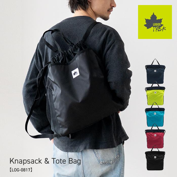 【最終値‼️】EVISU 家紋トートバッグ／肉厚レザー取手 最終値‼️】EVISU 家紋トートバッグ／肉厚レザー取手