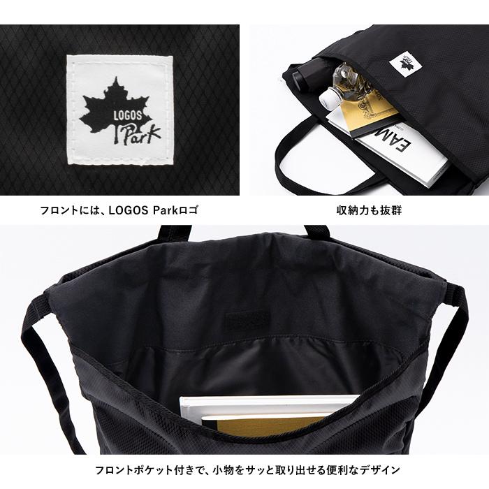 Jassie ロゴプリント ナップザック　新品未使用 Fanatics ファナティクス ピッチングニンジャ ナップサック