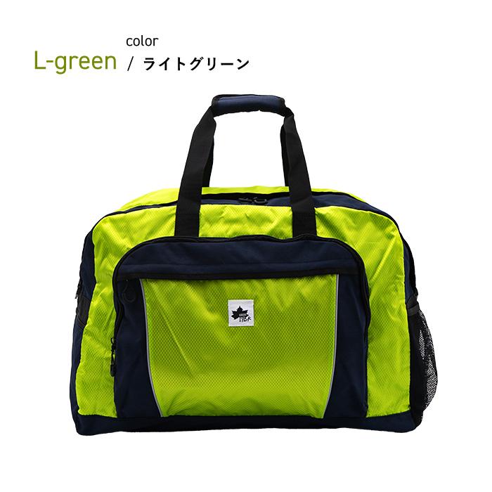 LOGOS（ロゴス） LOGOS Park ロゴスパーク ボストンバッグ 旅行バッグ