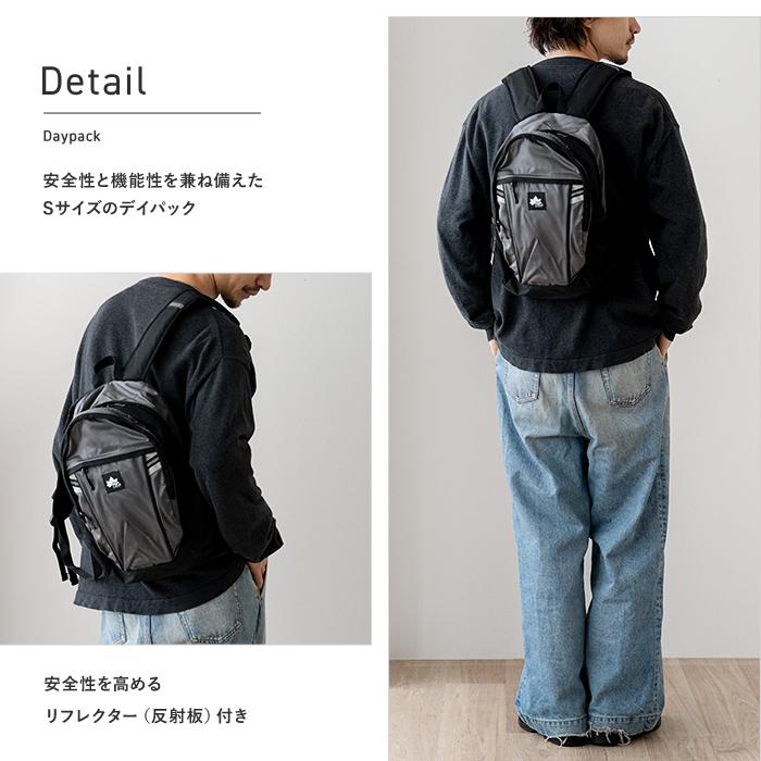 [ロゴスパーク] 大型デイパック リュック バックパック 大容量 ロゴス log Amazon.co.jp: [ロゴスパーク] 大型デイパック リュック バックパック