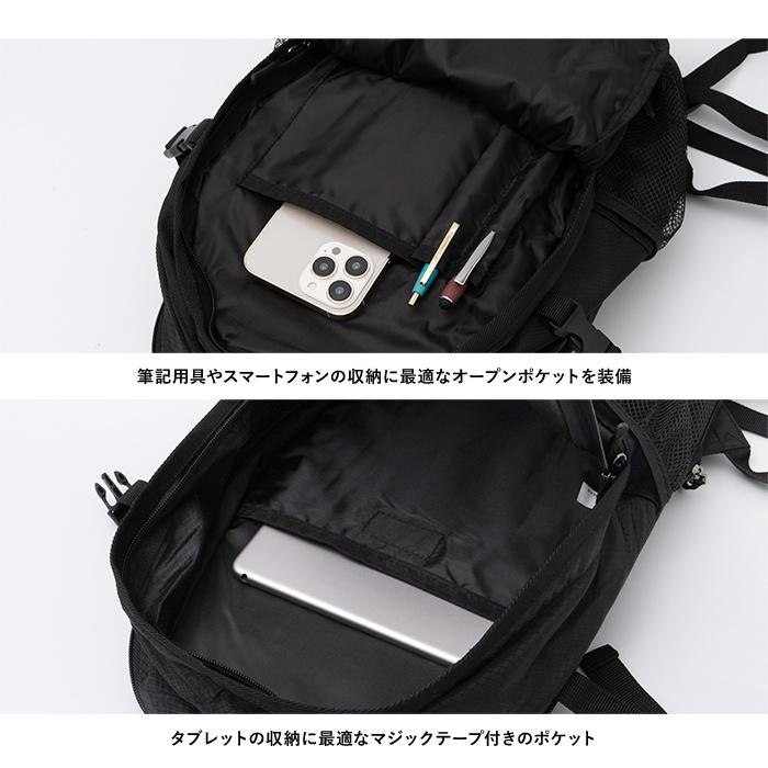 LOGOS Park ロゴスパーク リュック バックパック リュックサック デイパック リフレクター 反射 メンズ 男女兼用 Mサイズ 軽量 大容量 おしゃれ 通勤 通学 | LOGOS | 07