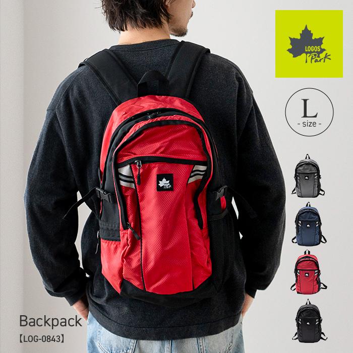 LOGOS Park ロゴスパーク リュック バックパック リュックサック デイパック リフレクター 反射 メンズ 男女兼用 Lサイズ 軽量 大容量 おしゃれ 通勤 通学 | LOGOS