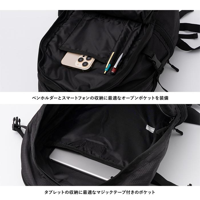 LOGOS Park ロゴスパーク リュック バックパック リュックサック デイパック リフレクター 反射 メンズ 男女兼用 Lサイズ 軽量 大容量 おしゃれ 通勤 通学 | LOGOS | 07