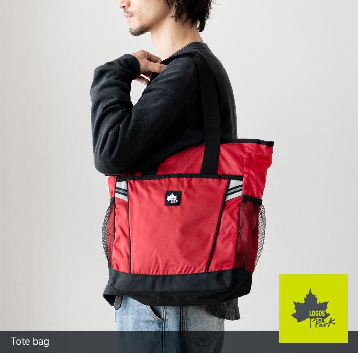LOGOS Park ロゴスパーク トートバッグ メンズ 大きめ カジュアル ファスナー付き A4 肩掛け 縦型 メンズバッグ 軽量 反射 男女兼用 おしゃれ シンプル スポーツ | LOGOS | 08