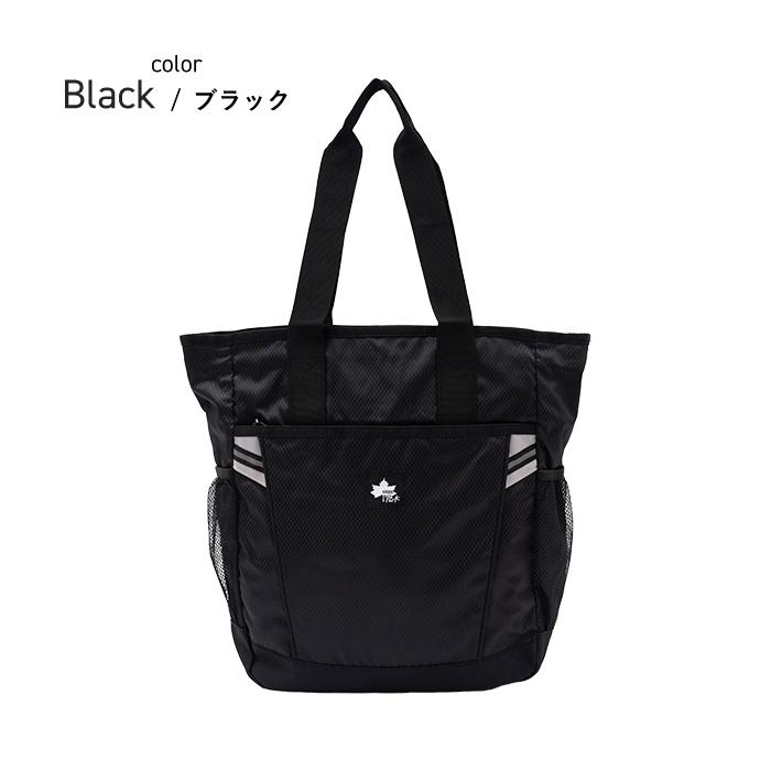 LOGOS Park ロゴスパーク トートバッグ メンズ 大きめ カジュアル ファスナー付き A4 肩掛け 縦型 メンズバッグ 軽量 反射 男女兼用 おしゃれ シンプル スポーツ | LOGOS | 09