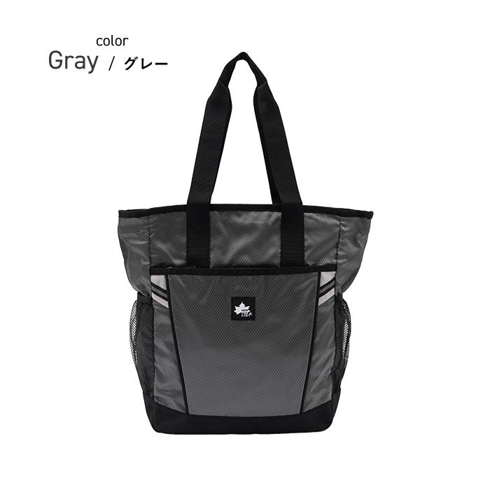 LOGOS Park ロゴスパーク トートバッグ メンズ 大きめ カジュアル ファスナー付き A4 肩掛け 縦型 メンズバッグ 軽量 反射 男女兼用 おしゃれ シンプル スポーツ | LOGOS | 10