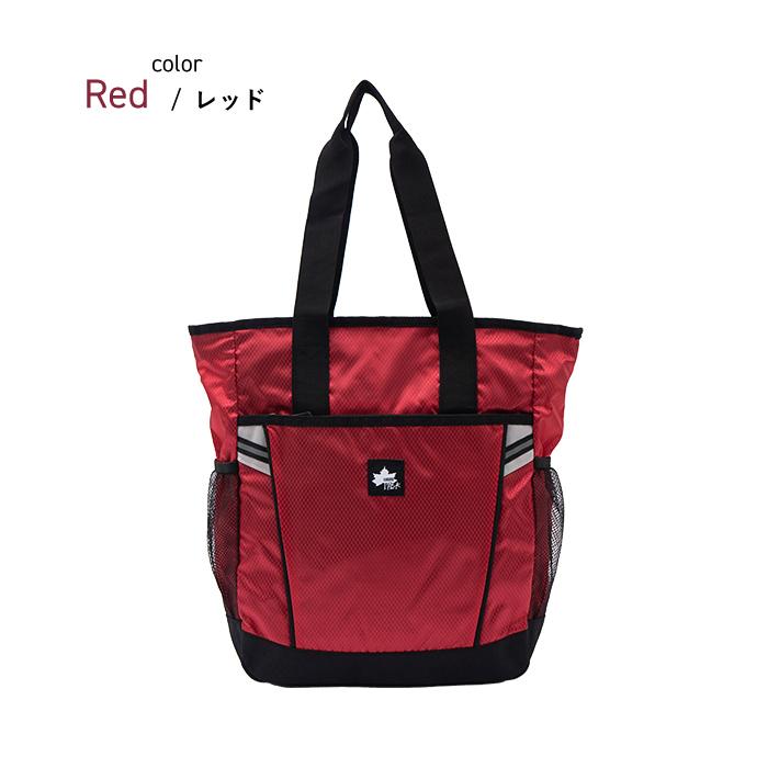 LOGOS Park ロゴスパーク トートバッグ メンズ 大きめ カジュアル ファスナー付き A4 肩掛け 縦型 メンズバッグ 軽量 反射 男女兼用 おしゃれ シンプル スポーツ | LOGOS | 12