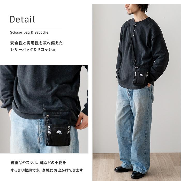シグネチャーロゴウォッシュポーチ discord - discord | yohji yamamoto シグネチャー ポーチ