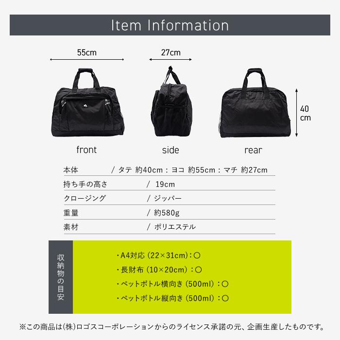 入手困難・希少⭐️ブルガリ　ボストンバッグ　サークルロゴ　ハンドバッグ　ロゴ型押し 楽天市場】ブルガリ（ボストンバッグ｜レディースバッグ）：バッグ